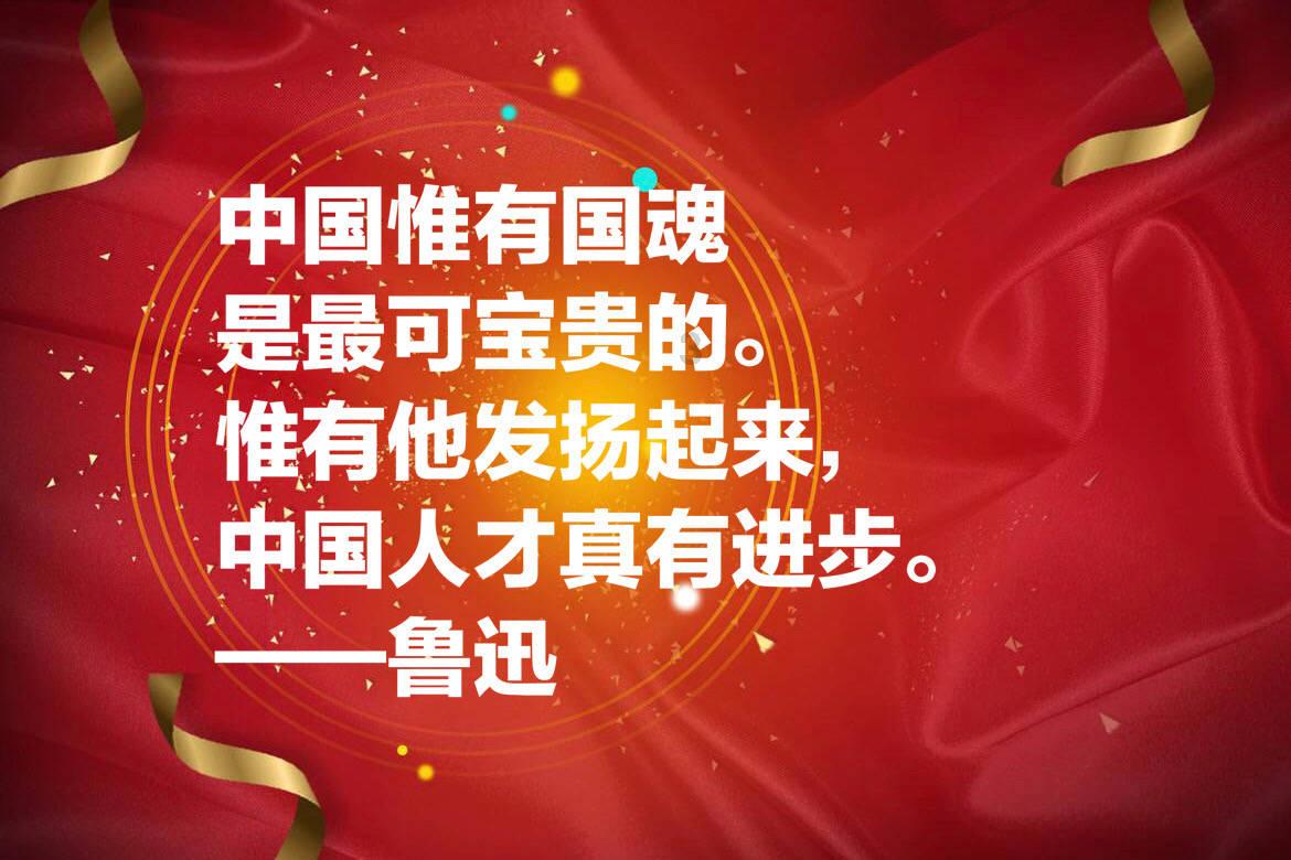 唐培宏以普通党员身份参加酒泉市政府办公室第一党支部主题教育专题组织生活会