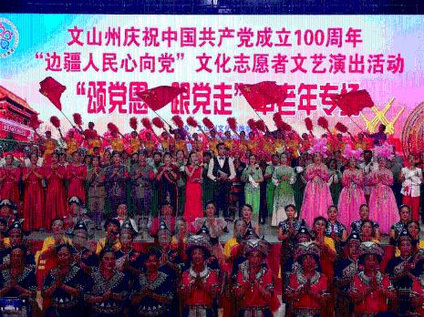 中华企业10.1%涨停,总市值192.64亿元