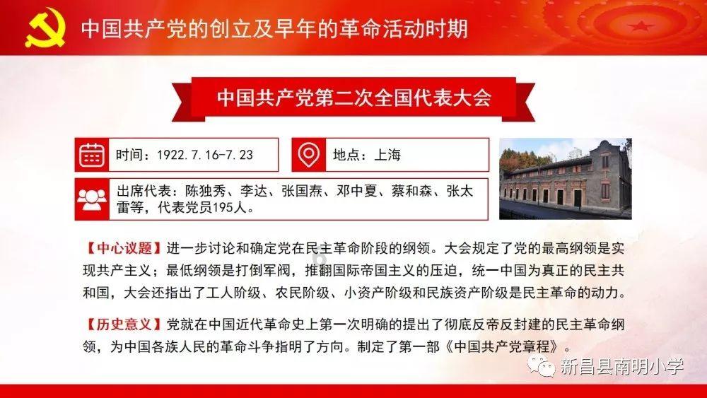 HOYEA华液直角单向阀AJ-06-31.5A-50